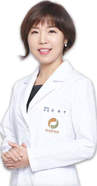 원장님 이미지