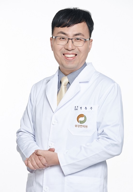 위강한의원_구강작열감증후군 치료, 화끈거리는 혀통증 원인과 치료방법은